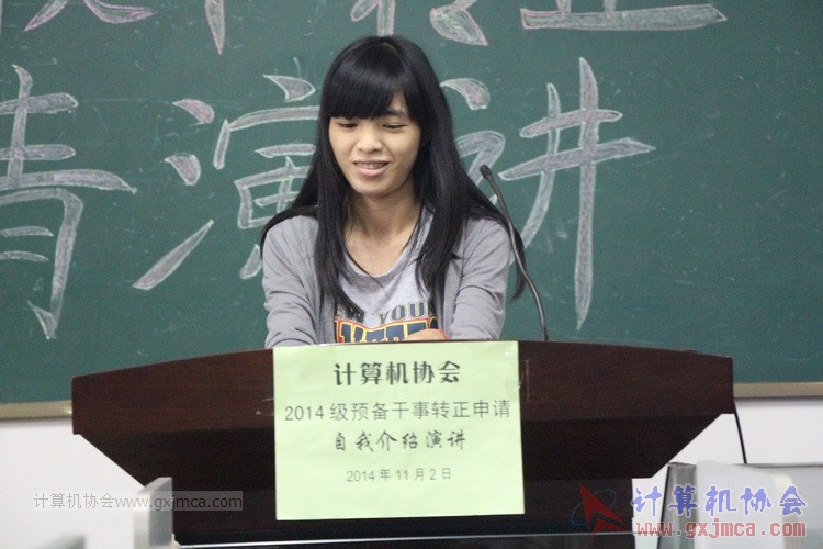141102yj119.JPG