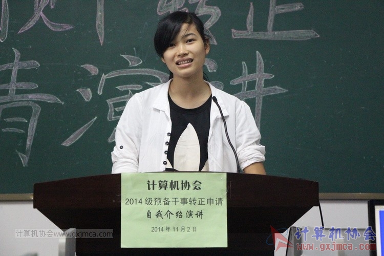 141102yj120.JPG