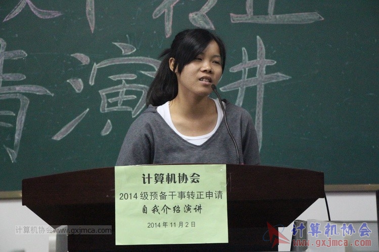 141102yj122.JPG