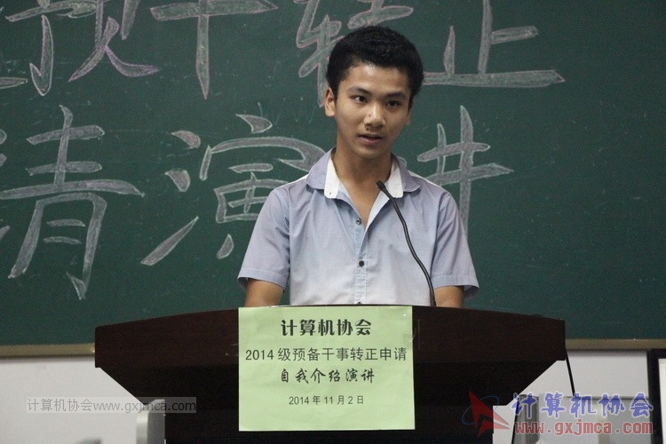 141102yj124.JPG