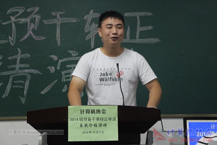 141102yj127.JPG