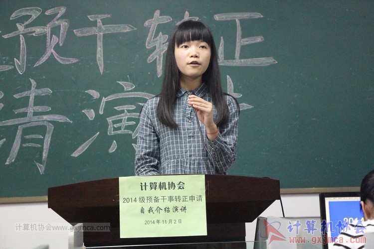141102yj128.JPG