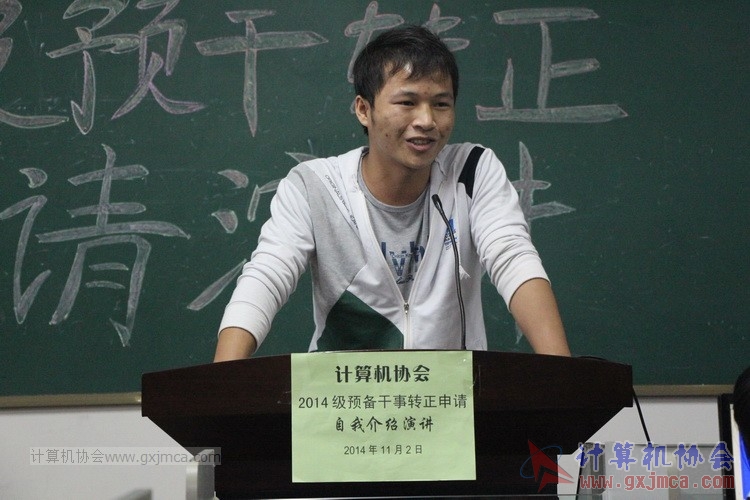 141102yj132.JPG