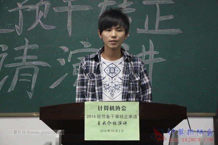 141102yj134.JPG