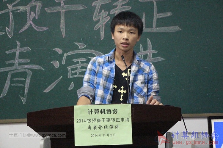 141102yj141.JPG
