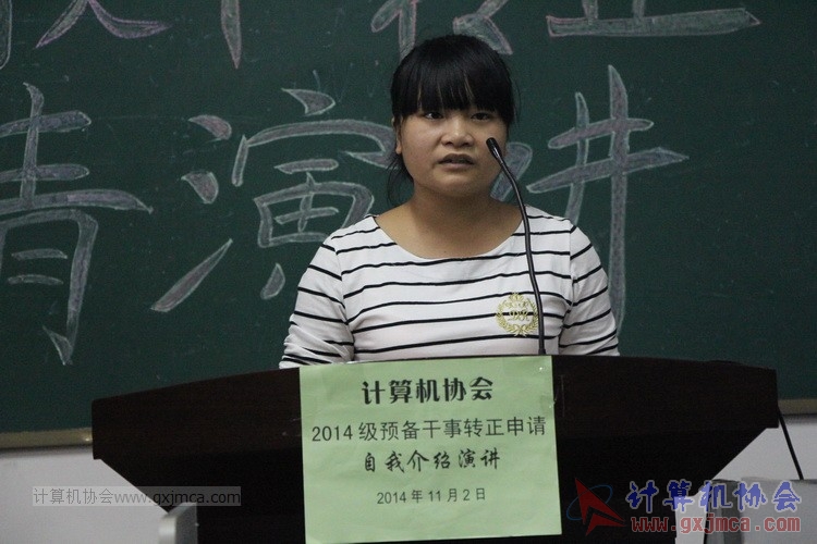 141102yj144.JPG