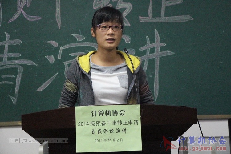 141102yj148.JPG