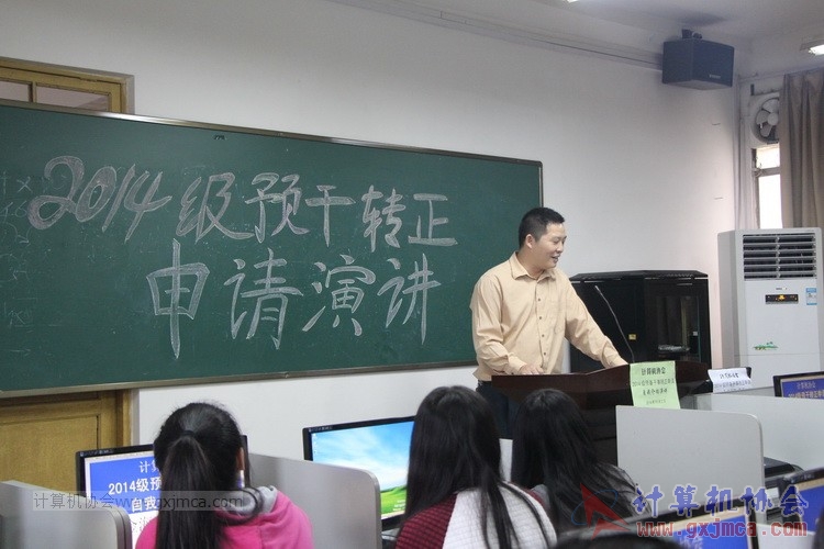 141102yj149.JPG