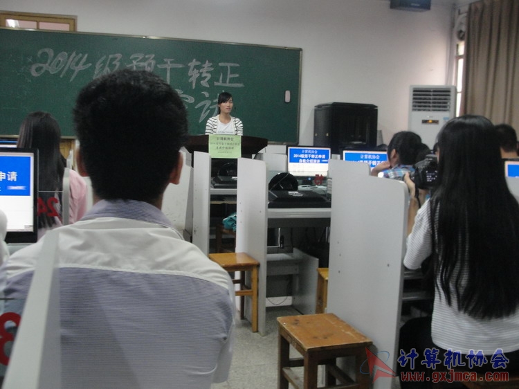 141102yj269.JPG