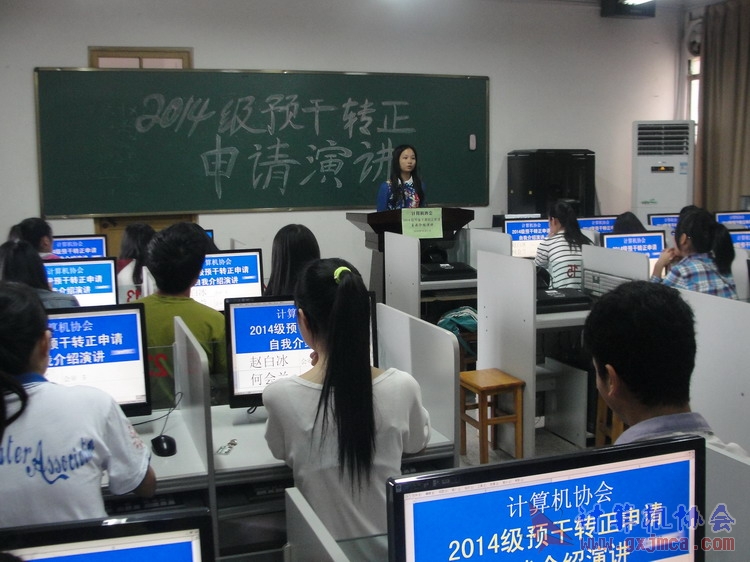 141102yj268.JPG