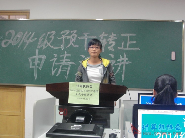 141102yj309.JPG