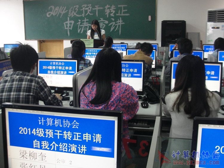 141102yj262.JPG