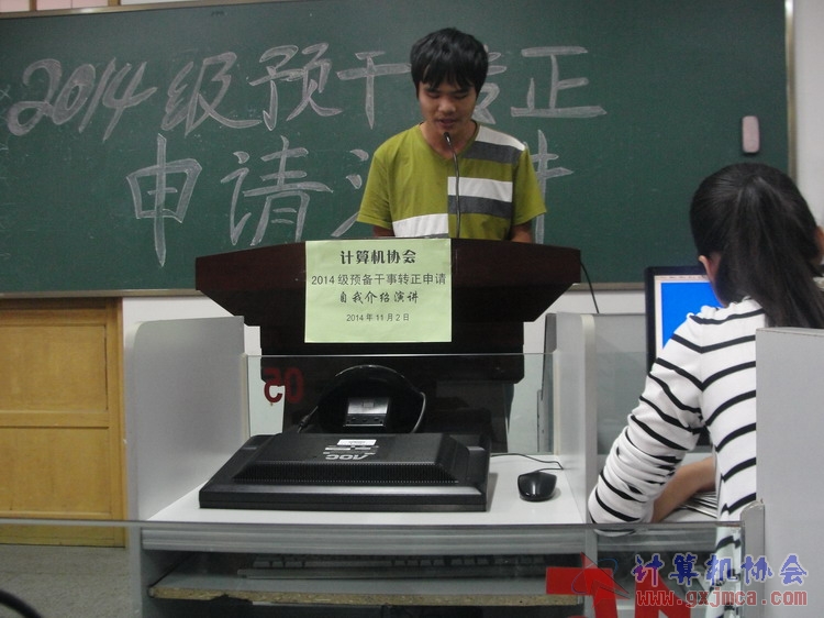 141102yj304.JPG