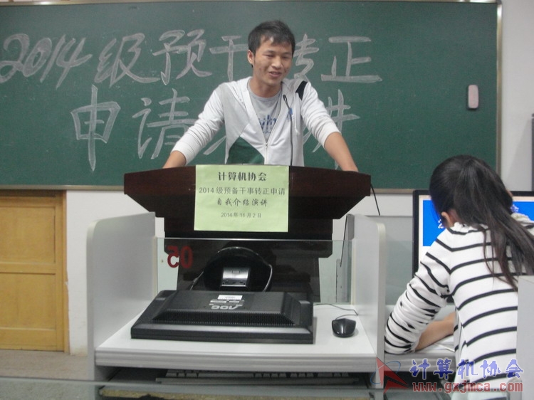 141102yj299.JPG