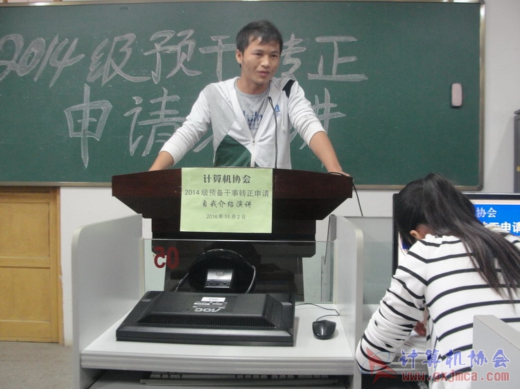 141102yj298.JPG