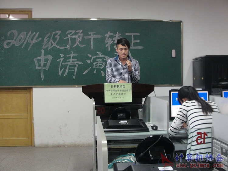 141102yj294.JPG