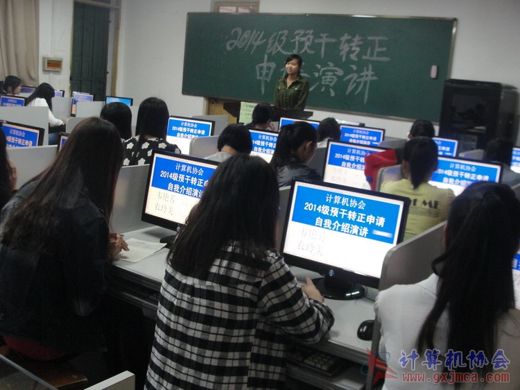 141102yj239.JPG