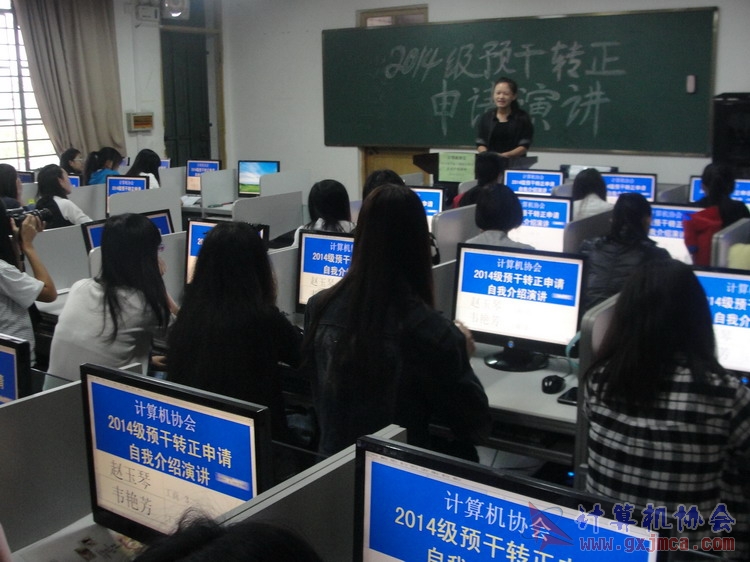141102yj237.JPG