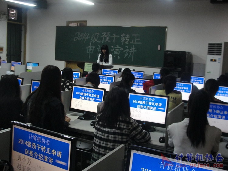 141102yj236.JPG