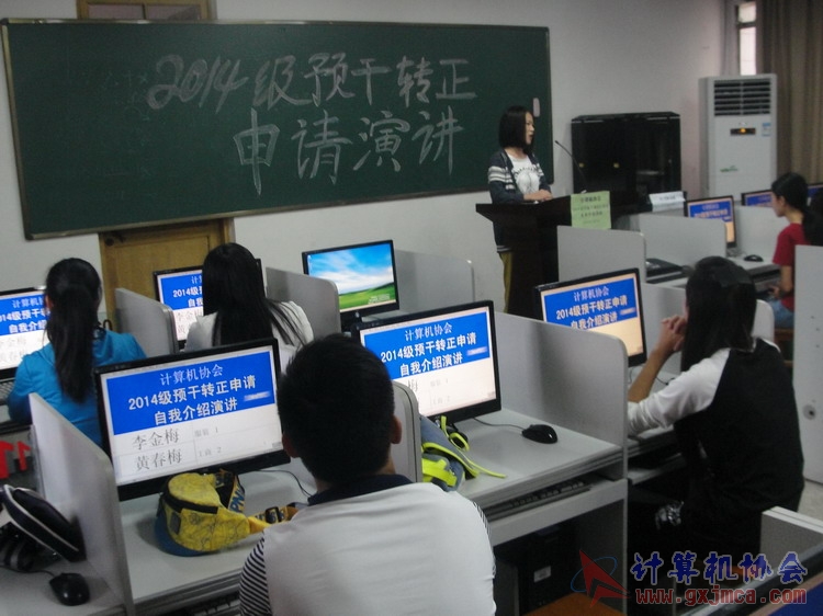 141102yj233.JPG