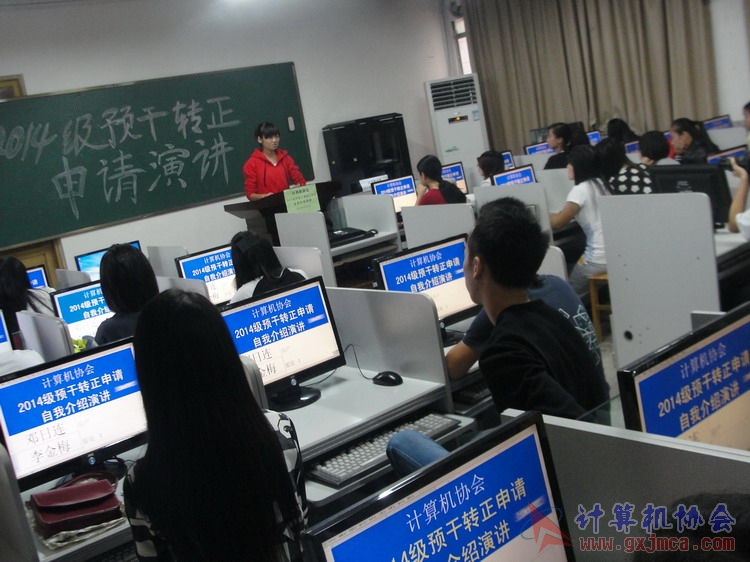 141102yj230.JPG