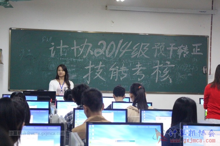 141102dz019.JPG