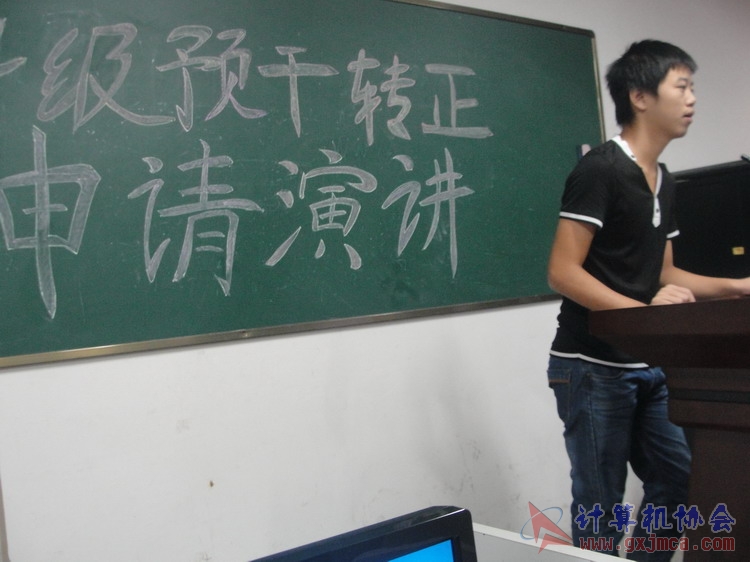 141102yj204.JPG