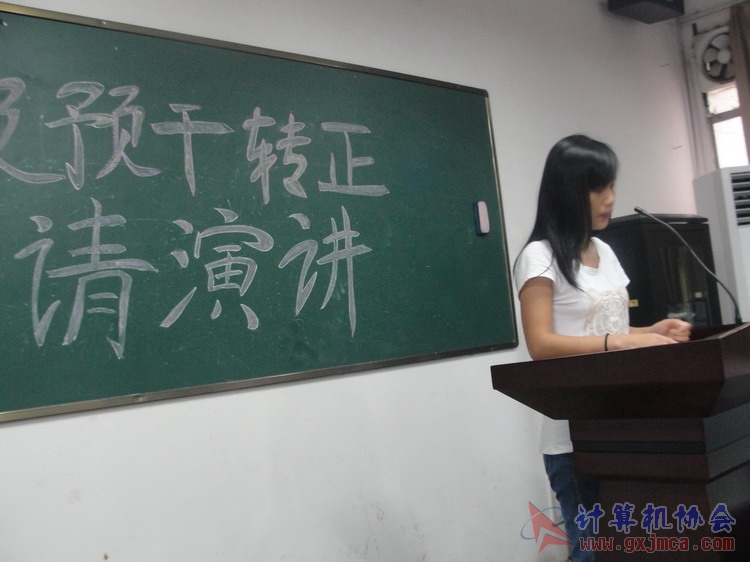 141102yj202.JPG