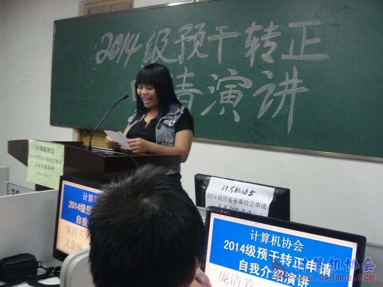 141102yj200.JPG