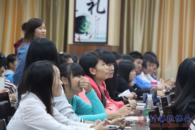 141104gsdh16.JPG