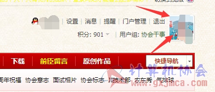M6M94I~WN1U_KTHA3M3J`X5.jpg