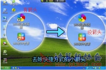 7EDDC0AF-B52B-4039-B013-66CBAE3A7B32.jpg