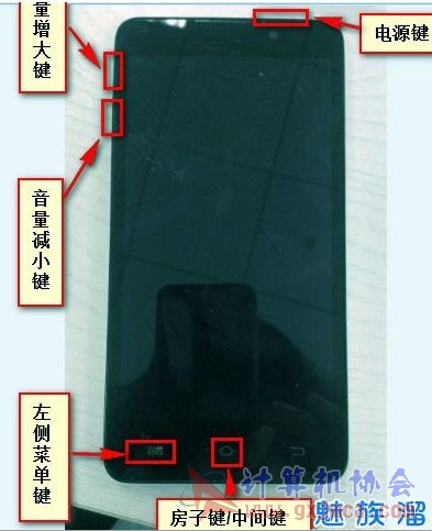 045CDEE2A3B8D580ED286B4B375C57BE.jpg