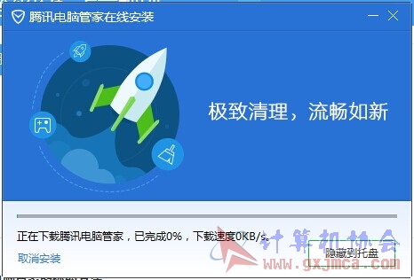 QQ图片20141212234801.jpg