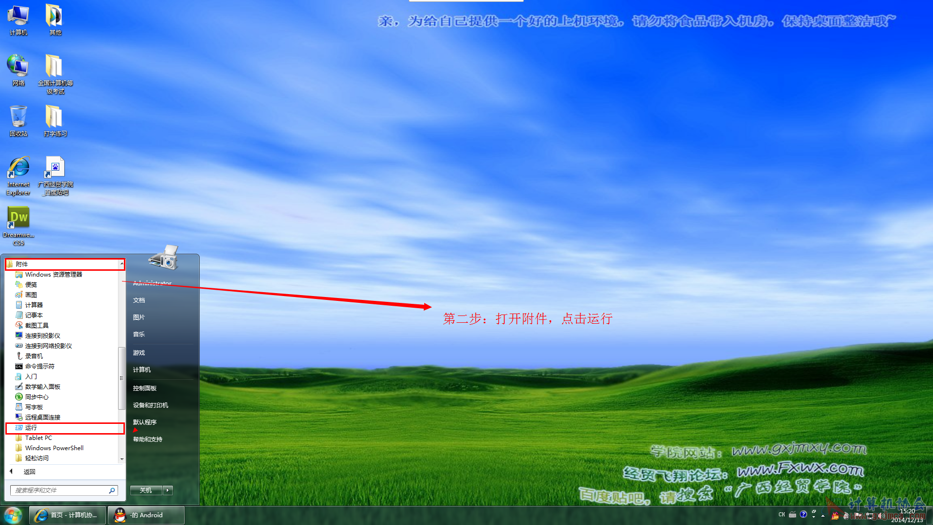 6.png