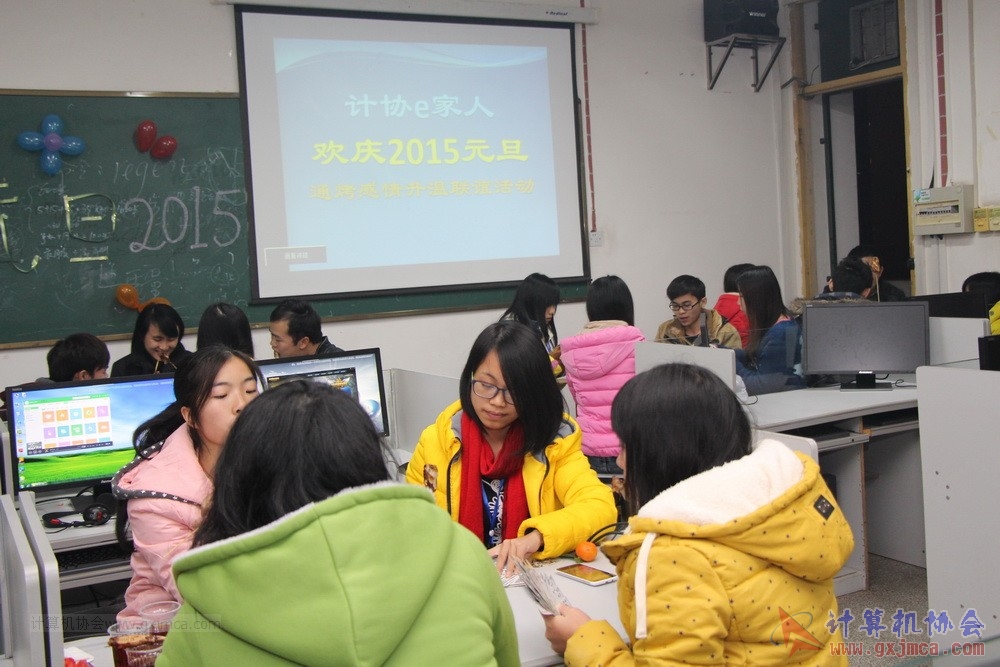 141227txsk065.JPG