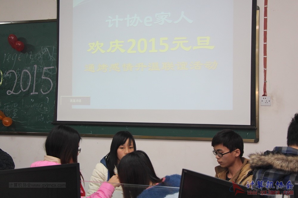 141227txsk083.JPG