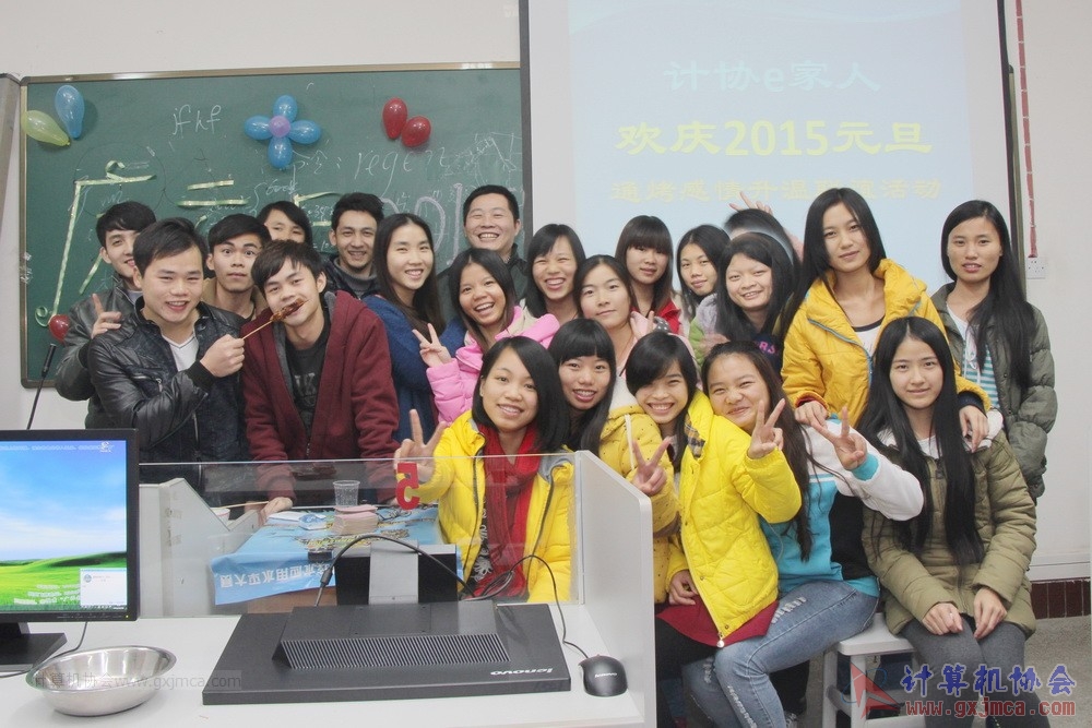 141227txsk147.JPG