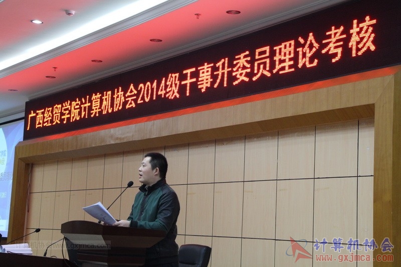 141228caks01.JPG