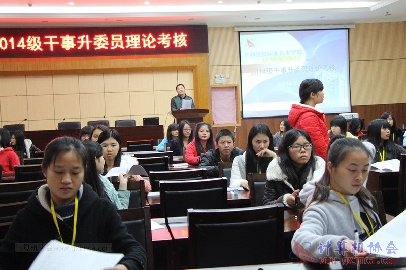 141228caks03.JPG