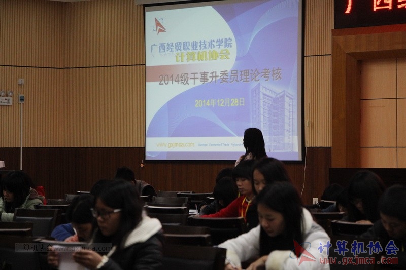 141228caks04.JPG