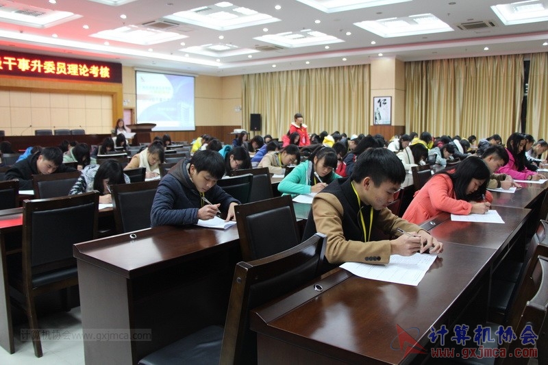 141228caks11.JPG