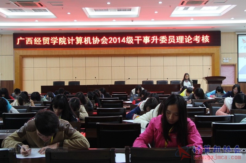 141228caks12.JPG