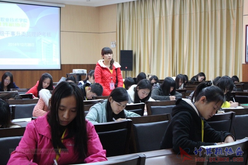 141228caks13.JPG