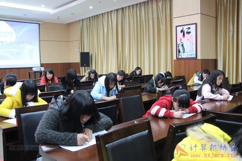 141228caks30.JPG