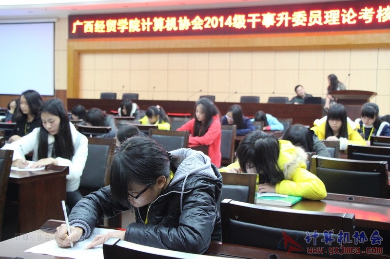 141228caks51.JPG