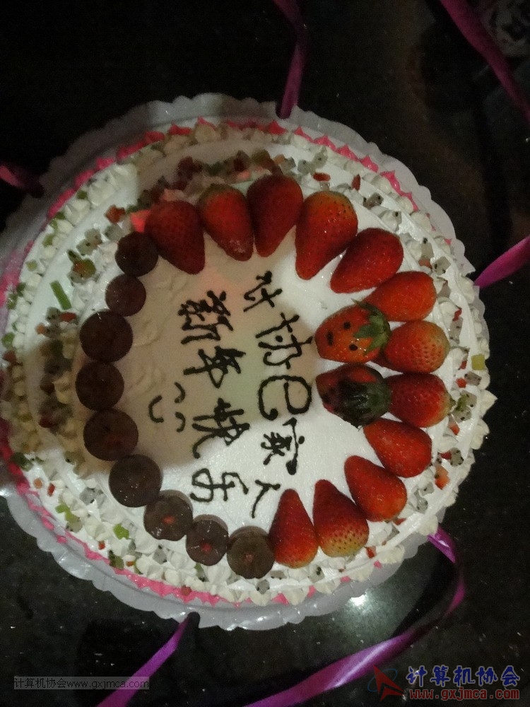 150101ydkg052.JPG