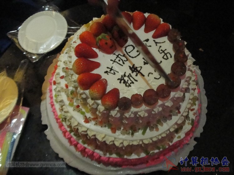 150101ydkg058.JPG