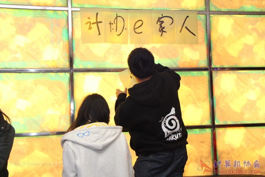 150101ydkg138.JPG