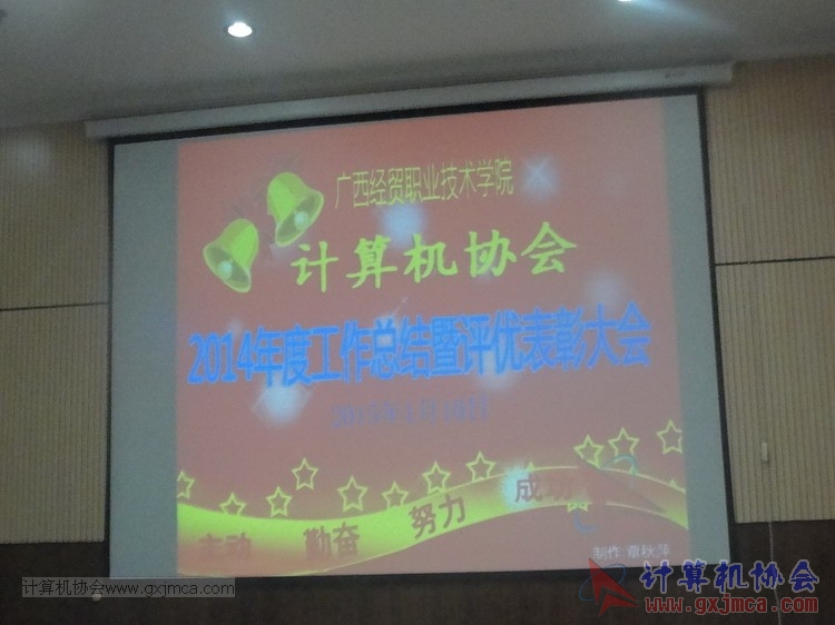 150110pydh007.JPG